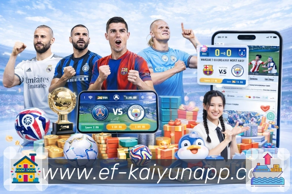 开云 Sports 官方视觉图